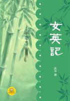 日本在线高清在线视频