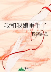 男女日视频