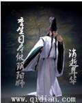 沐足加钟有什么服务