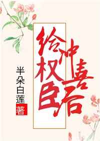 出轨网站