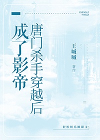 的士速递1