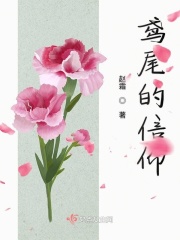 亚洲男人a天堂在线2184