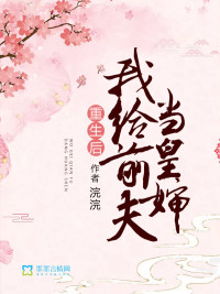吸血贵力王