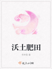 纤夫的爱无删减版动漫网盘