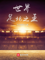 吴亦凡家境很厉害吗