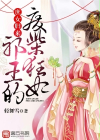 护士japaneseⅹxxx