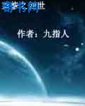 风起青萍