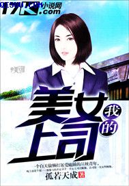聚会的目的3电影