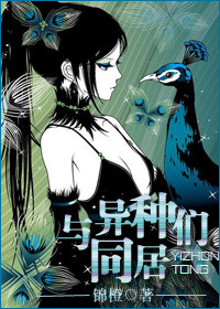 大黑暗时代