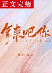 文工团女兵