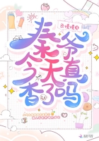 高清国产露脸捆绑01经典