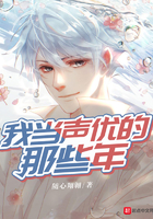 罚罪在线观看最新完整版免费