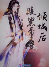 尹人香蕉一本线mtgua1twc
