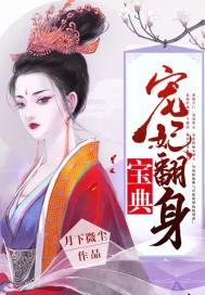 脱缰之马难控制