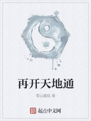 1room全剧情攻略