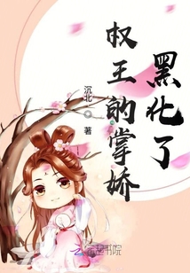 雷雷影院破解版下载