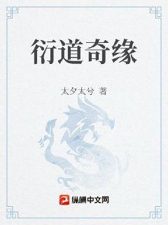 加勒比官网小乔影院