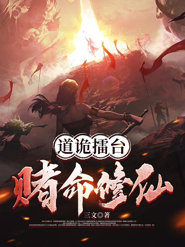 欧洲VODAFONEWIFI喷浆乌克兰