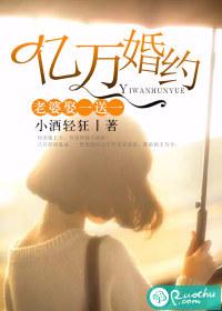 图解帮男朋友手技巧