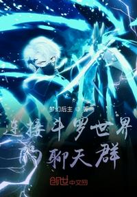老版密爱2024免费观看