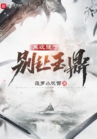 中国同志chinese小彬tv