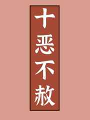 日韩卡1卡2 卡三卡免费