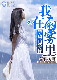女教师系列三上悠亚在线观看
