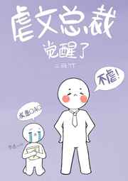 超级小山农