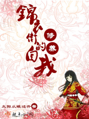 奇怪的美发沙龙蘑菇