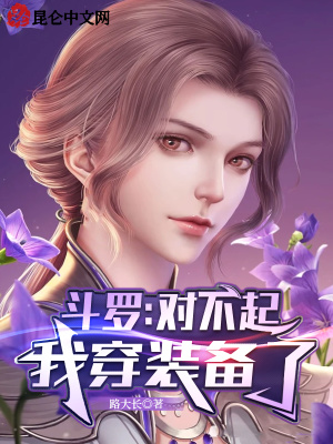 白哾碧1031服装店