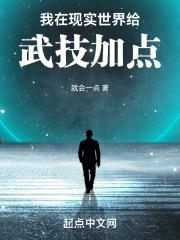 打糕舞