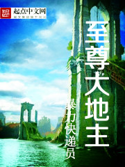 魔兽世界喊话宏