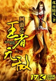国精产品自线在