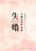 宝贝怎么几天没见湿成这样