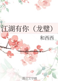 WRITEAS撑桌上