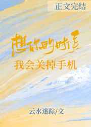chinese granny 1