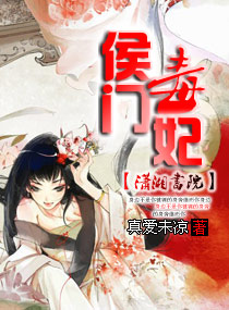 暮光之城2电影在线观看完整版