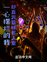 健身房教练啪到腿软h