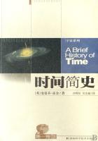 绿巨人下载