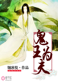 我们甲顺全集在线观看
