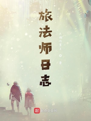 GAY2024空少被体育生暴菊