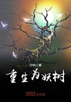 好姑娘3中文在线观看电影