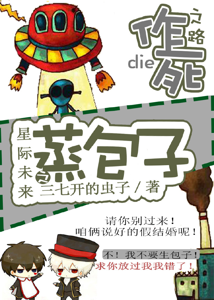 67194视频网站