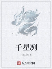 3d蜜桃