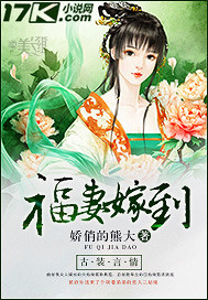 和学长在教室做h