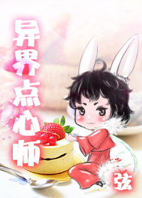JAPONENSISJAVAHDTV360
