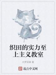 红牛加味精给女人喝