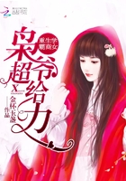 女www林仙踪