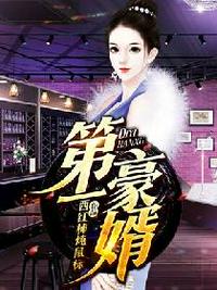 兽与人交zoo
