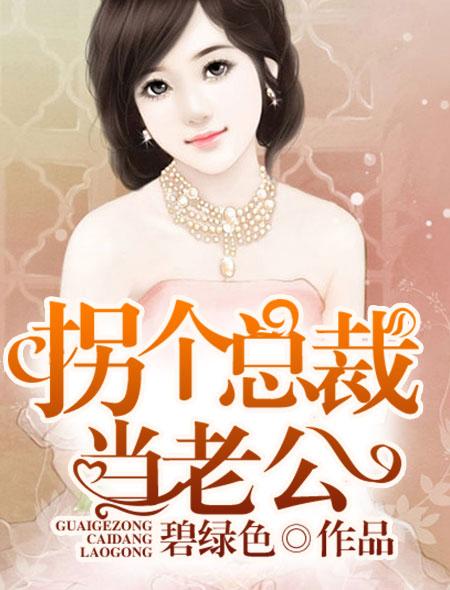 19岁RAPPER潮水大豆行情